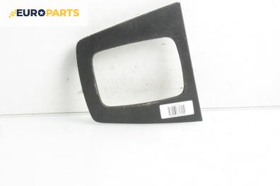 Конзола скоростен лост за Audi A4 Avant B7 (11.2004 - 06.2008)