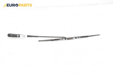 Рамо на чистачка за Ford Fiesta IV Hatchback (08.1995 - 09.2002), позиция: лява