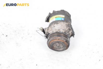 Компресор климатик за Opel Meriva A Minivan (05.2003 - 05.2010) 1.6 16V, 100 к.с., № 13205197