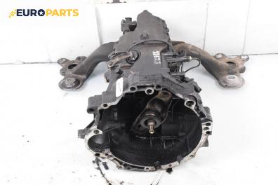 Ръчна скоростна кутия за Audi A4 Sedan B6 (11.2000 - 12.2004) 1.9 TDI, 130 к.с.