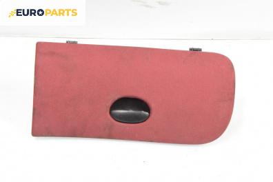 Капак за жабка за Peugeot 206 Hatchback (08.1998 - 12.2012)