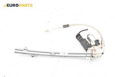 Машинка ел. стъкло за Renault Laguna II Hatchback (03.2001 - 12.2007), 4+1 вр., хечбек, позиция: задна, лява