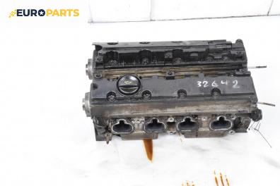 Глава за Citroen Xsara Picasso (09.1999 - 06.2012) 1.8 16V, 115 к.с.