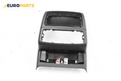 Централна конзола за Audi A6 Avant C7 (05.2011 - 09.2018)