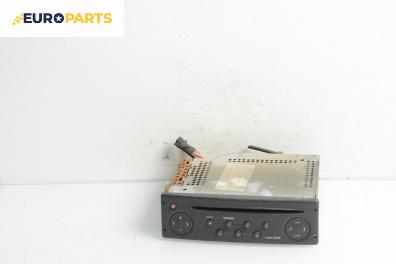 CD плеър за Renault Laguna II Hatchback (03.2001 - 12.2007), № 8200002607C