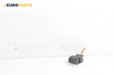 Бутон централно заключване за Renault Laguna II Hatchback (03.2001 - 12.2007)