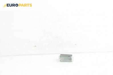 Плафон за Audi A6 Avant C7 (05.2011 - 09.2018)