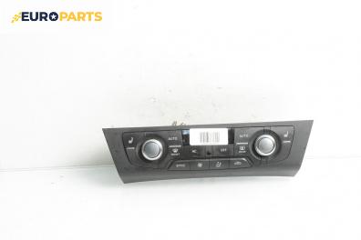 Панел климатроник за Audi A6 Avant C7 (05.2011 - 09.2018)