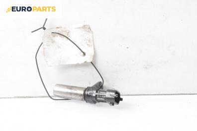 Маслен клапан за Opel Meriva A Minivan (05.2003 - 05.2010) 1.6 16V, 100 к.с.