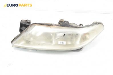 Фар за Renault Laguna II Hatchback (03.2001 - 12.2007), хечбек, позиция: лява