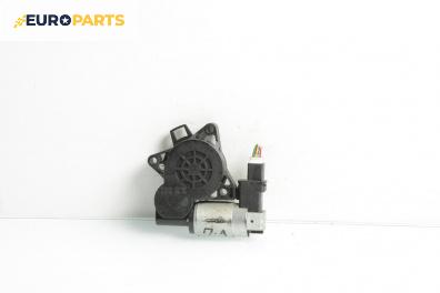 Електромотор за стъклоподемник за Mazda 6 Hatchback I (08.2002 - 12.2008), 4+1 вр., хечбек, позиция: предна, лява