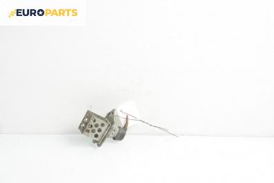 Реостат за Mazda 6 Hatchback I (08.2002 - 12.2008)