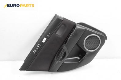 Кора врата за Mazda 3 Hatchback I (10.2003 - 12.2009), 4+1 вр., хечбек, позиция: задна, лява