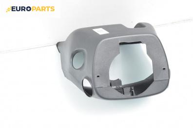 Интериорна пластмаса волан за Toyota Auris Hatchback I (10.2006 - 09.2012), 4+1 вр., хечбек