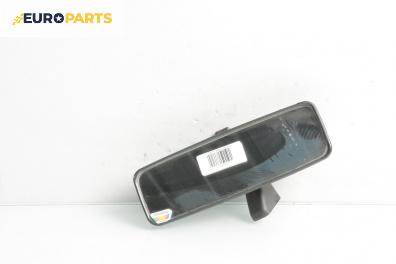 Вътрешно огледало за Fiat Punto Hatchback II (09.1999 - 07.2012)