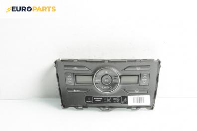 Панел климатроник за Toyota Auris Hatchback I (10.2006 - 09.2012)