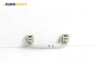 Ръкохватка за таван за Toyota Auris Hatchback I (10.2006 - 09.2012), 4+1 вр., позиция: задна, дясна