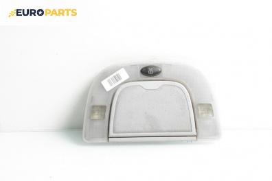 Плафон за Mercedes-Benz S-Class Sedan (W220, V220) (10.1998 - 08.2005)