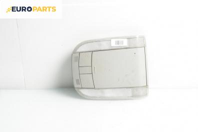 Плафон за Toyota Auris Hatchback I (10.2006 - 09.2012)