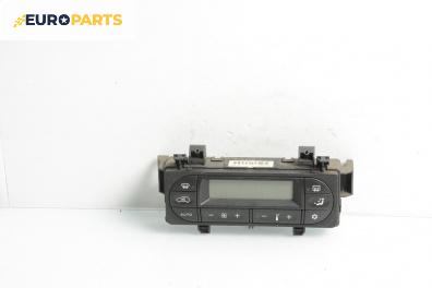 Панел климатроник за Citroen C3 Hatchback I (02.2002 - 11.2009)