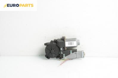 Електромотор за стъклоподемник за Citroen C3 Hatchback I (02.2002 - 11.2009), 4+1 вр., хечбек, позиция: предна, дясна