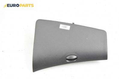 Пластмасов капак за Citroen C3 Hatchback I (02.2002 - 11.2009), 4+1 вр., хечбек