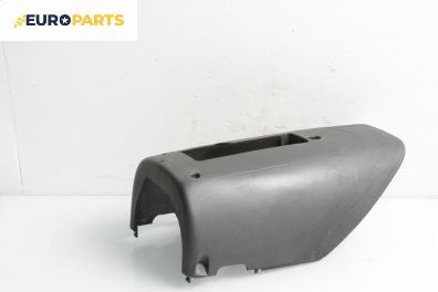 Интериорна пластмаса за Ford Fiesta IV Hatchback (08.1995 - 09.2002), 2+1 вр., хечбек, позиция: предна