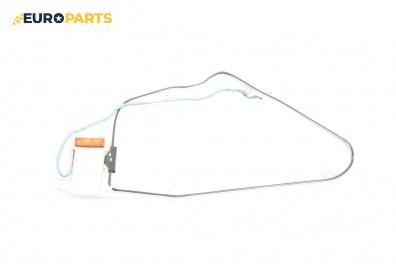 Антена за Mercedes-Benz S-Class Sedan (W220, V220) (10.1998 - 08.2005)