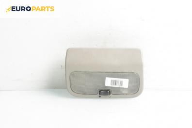 Плафон за Ford Fiesta IV Hatchback (08.1995 - 09.2002)