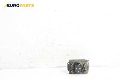 Бутон ел. огледала  за Mercedes-Benz S-Class Sedan (W220, V220) (10.1998 - 08.2005)