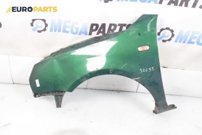 Калник за Volkswagen Lupo Hatchback (09.1998 - 07.2005), 2+1 вр., хечбек, позиция: предна, лява