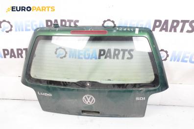Заден капак за Volkswagen Lupo Hatchback (09.1998 - 07.2005), 2+1 вр., хечбек, позиция: задна