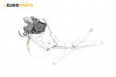 Машинка ел. стъкло за Opel Omega B Estate (03.1994 - 07.2003), 4+1 вр., комби, позиция: предна, дясна