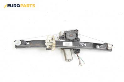 Машинка ел. стъкло за BMW 3 Series E90 Touring E91 (09.2005 - 06.2012), 4+1 вр., комби, позиция: задна, дясна