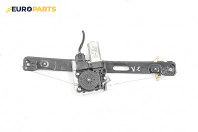 Машинка ел. стъкло за BMW 3 Series E90 Touring E91 (09.2005 - 06.2012), 4+1 вр., комби, позиция: задна, лява