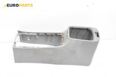 Конзола скоростен лост за Kia Magentis Sedan I (05.2001 - 01.2006)