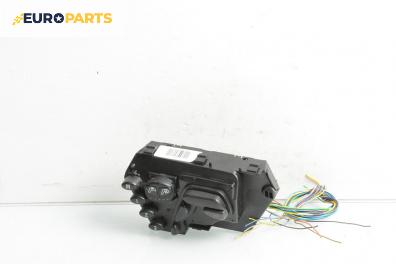 Бутон реглаж седалка за Mercedes-Benz S-Class Sedan (W220, V220) (10.1998 - 08.2005)