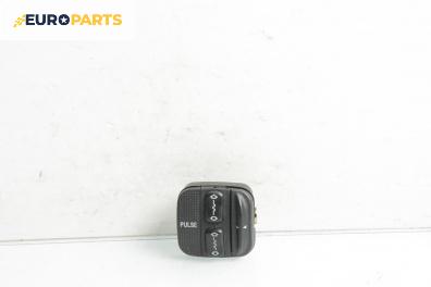 Панел бутони за Mercedes-Benz S-Class Sedan (W220, V220) (10.1998 - 08.2005)