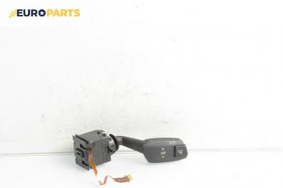 Лостче автопилот за BMW 3 Series E90 Touring E91 (09.2005 - 06.2012)