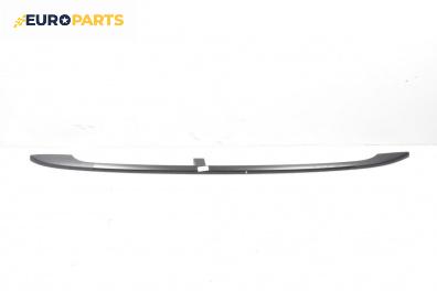 Релса багажник за Volkswagen Passat V Variant B6 (08.2005 - 11.2011), 4+1 вр., комби, позиция: лява