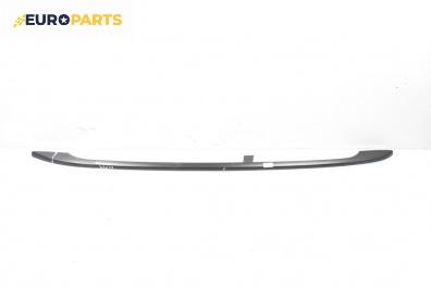 Релса багажник за Volkswagen Passat V Variant B6 (08.2005 - 11.2011), 4+1 вр., комби, позиция: дясна