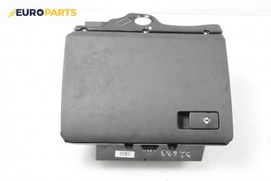 Жабка за Volkswagen Passat V Variant B6 (08.2005 - 11.2011)