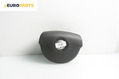 Airbag за Volkswagen Passat V Variant B6 (08.2005 - 11.2011), 4+1 вр., комби, позиция: предна
