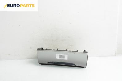 Пепелник за Volkswagen Passat V Variant B6 (08.2005 - 11.2011)