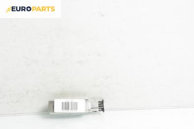 Плафон за Volkswagen Passat V Variant B6 (08.2005 - 11.2011)