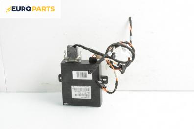 Модул багажник за Mercedes-Benz S-Class Sedan (W220, V220) (10.1998 - 08.2005)