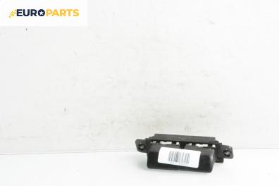 Панел бутони за Kia Magentis Sedan I (05.2001 - 01.2006)