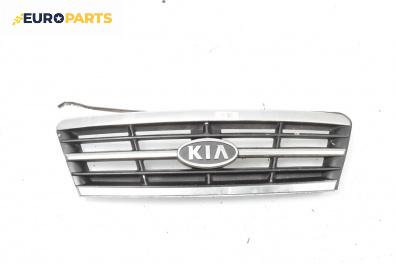Решетка за Kia Magentis Sedan I (05.2001 - 01.2006), седан, позиция: предна