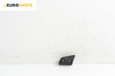 Бутон централно заключване за Volkswagen Passat V Variant B6 (08.2005 - 11.2011)