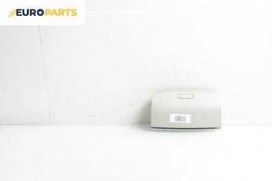 Кутия за очила за Volkswagen Passat V Variant B6 (08.2005 - 11.2011)